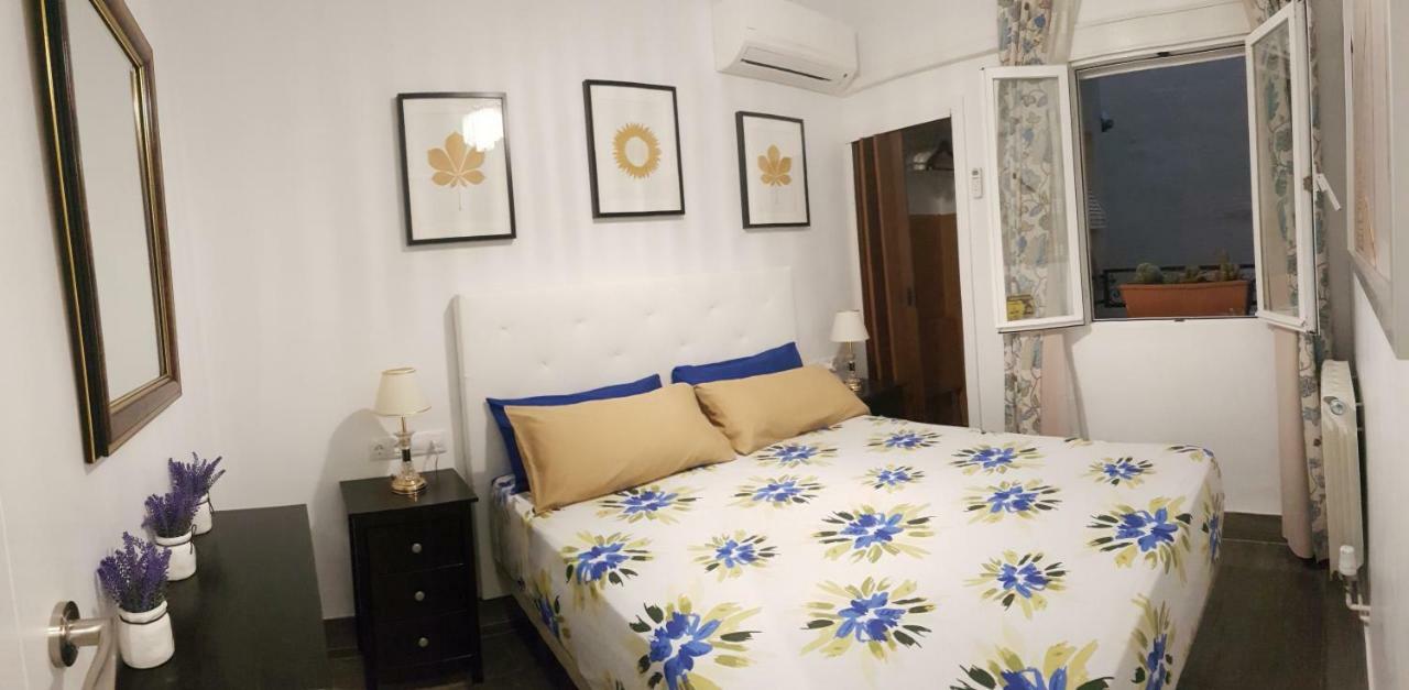 Tirso Molina Apartamento *