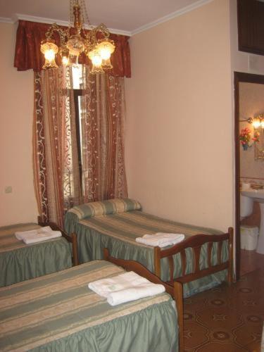 Casa de hóspedes Conchita Ii Madri